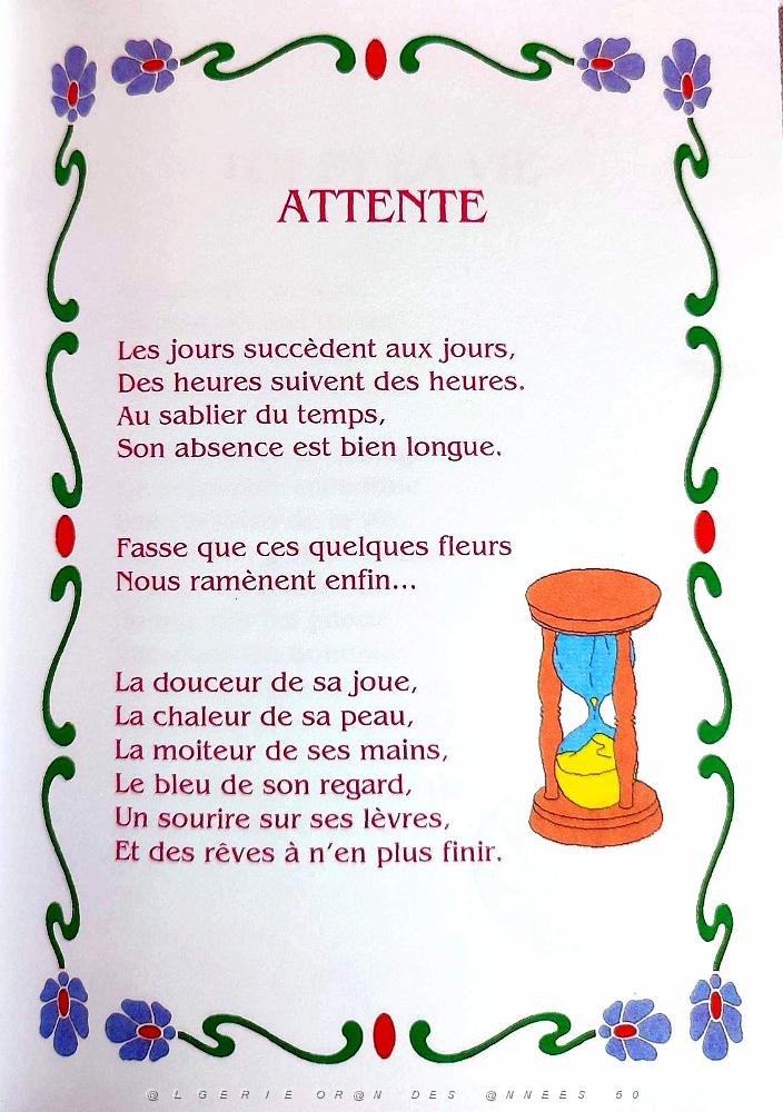 LES DITS 10 POEMES POUR UNE FEMME DE GUY MONTANER (9).jpg